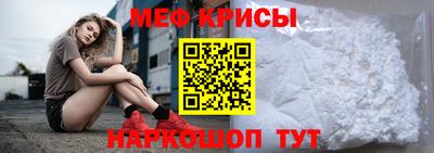 каннабис Ирбит