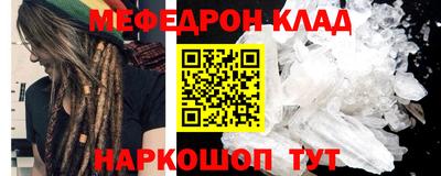 скорость Заводоуковск