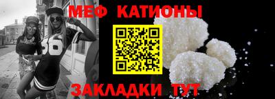 2c-b Ипатово
