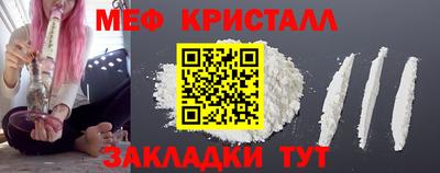 каннабис Ирбит