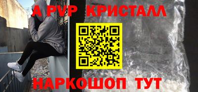 каннабис Ирбит