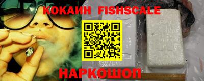 каннабис Ирбит