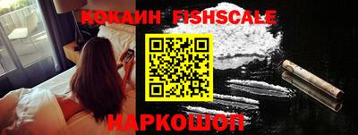 стафф Изобильный