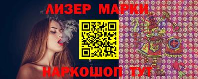 каннабис Ирбит