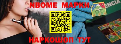 spice Жуковский
