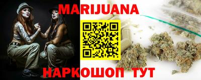 стафф Изобильный