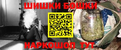 дурь Заволжье