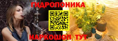 стафф Изобильный