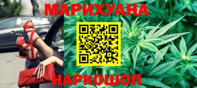 стафф Изобильный