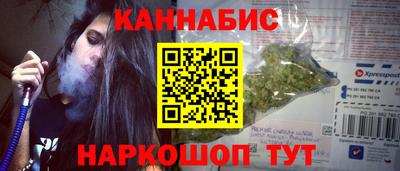 2c-b Ипатово