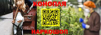 2c-b Ипатово
