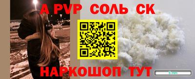 каннабис Ирбит