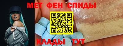 каннабис Ирбит