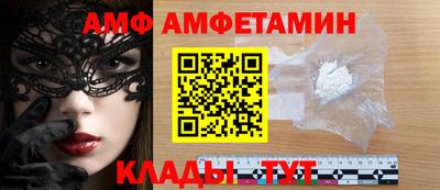 скорость Заводоуковск