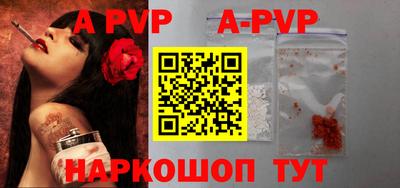 каннабис Ирбит