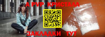 каннабис Ирбит