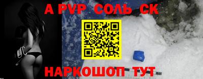 каннабис Ирбит