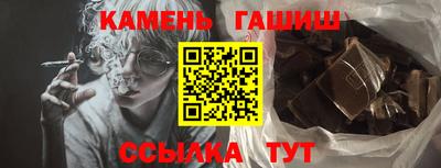 spice Жуковский