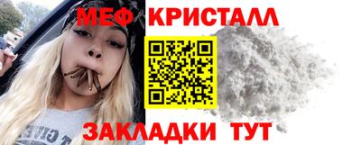 2c-b Ипатово