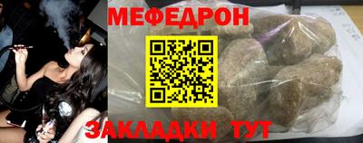 каннабис Ирбит