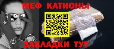 дурь Заволжье
