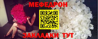 2c-b Ипатово